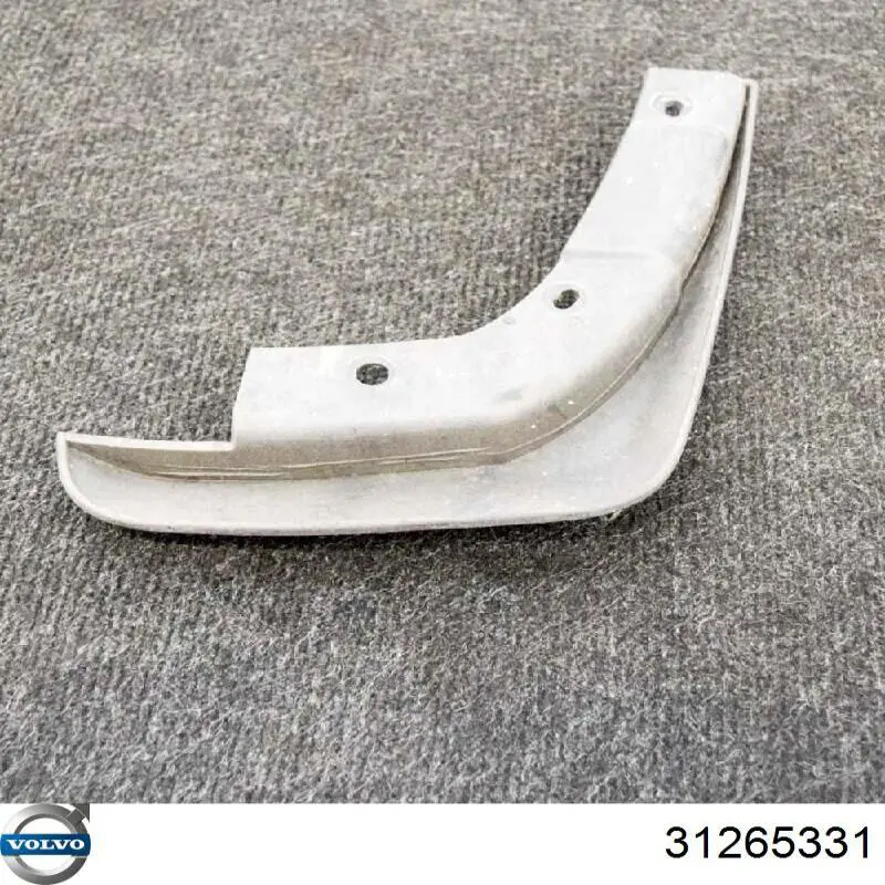  Volvo 31265331 цена, от 29.62 USD