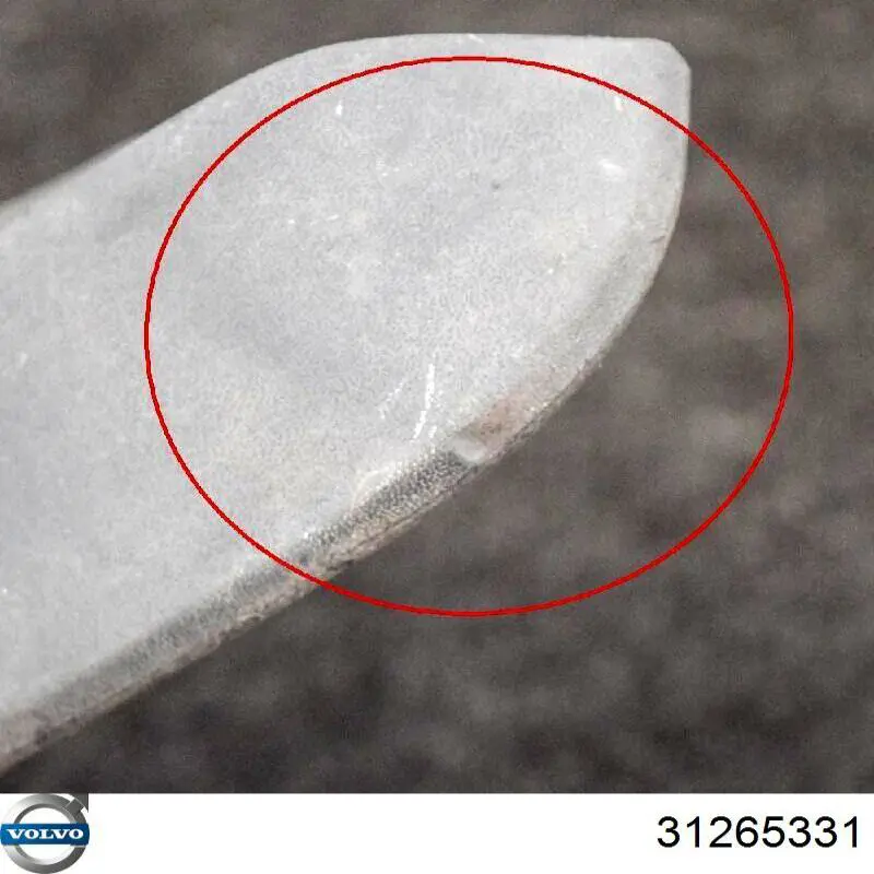 Купить 31265331 Volvo 
