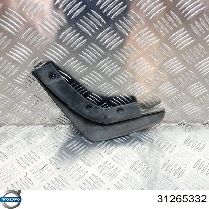 Купить 31265332 Volvo 