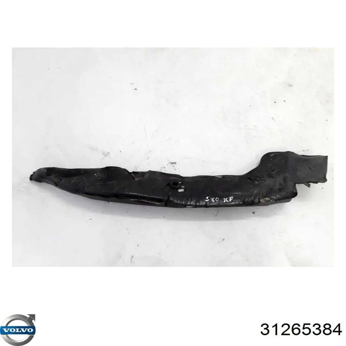 Купить 31265384 Volvo 
