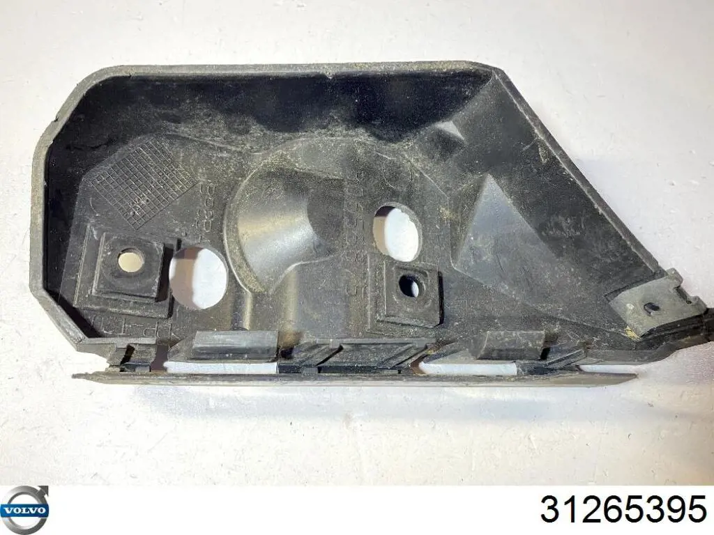 Правое крепление переднего бампера FPS FP7209932 цена, от 13.30 USD