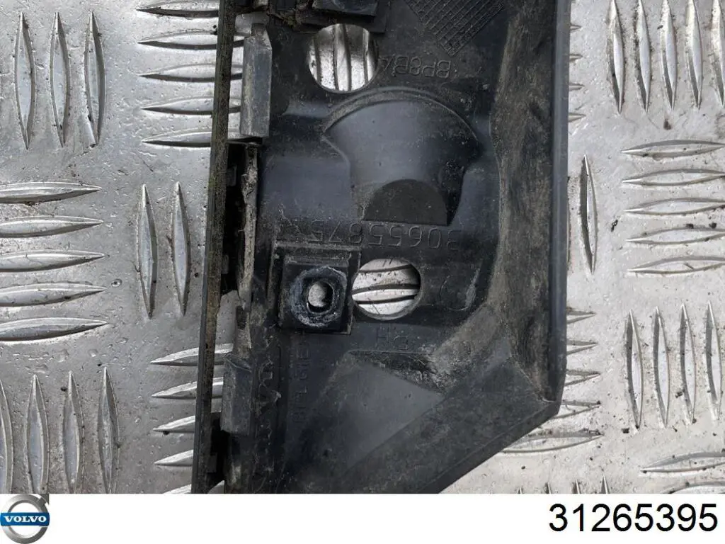 FP7209932 FPS Кронштейн крепления бампера переднего правый