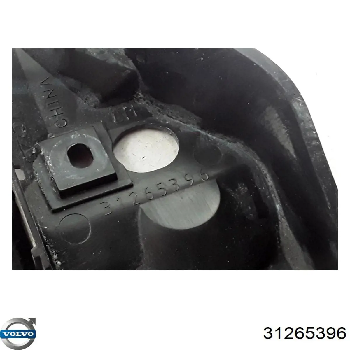Кронштейн крепления бампера переднего левый Volvo 31265396 цена, от 14.66 USD