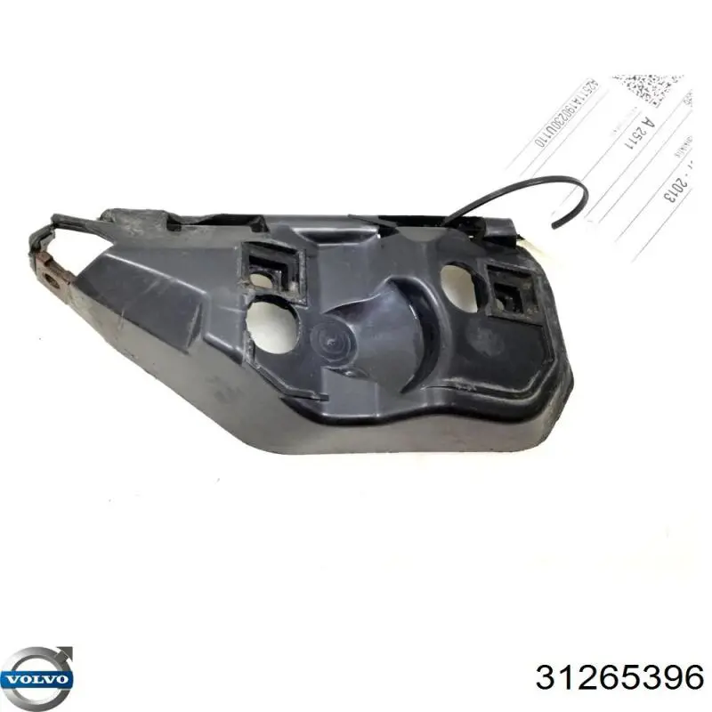 Купить 31265396 Volvo Крепление бампера