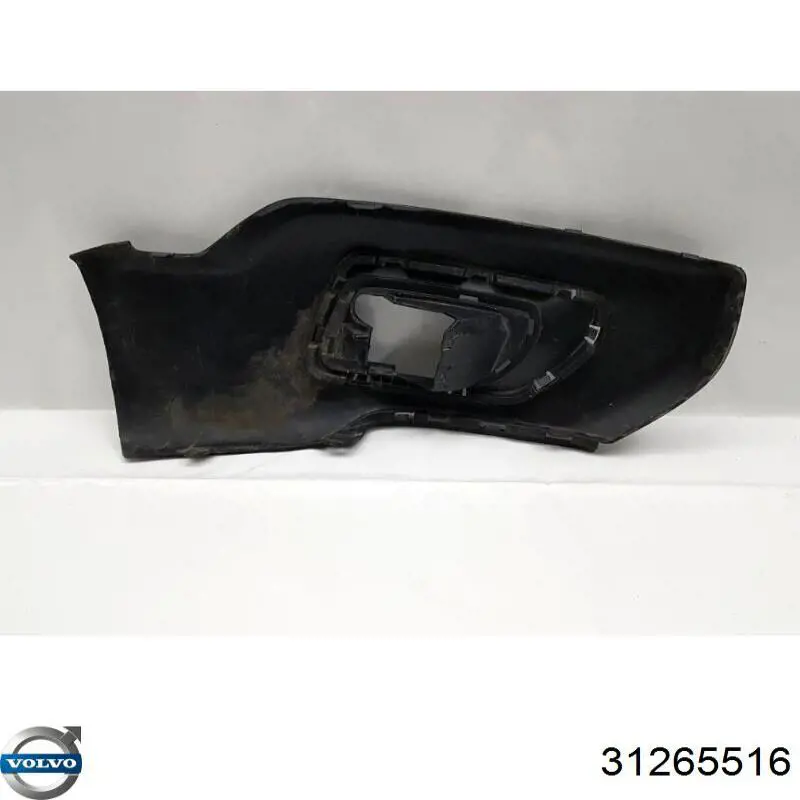 Молдинг бампера переднего, левый Signeda PVV04015PAL цена, от 12.65 USD