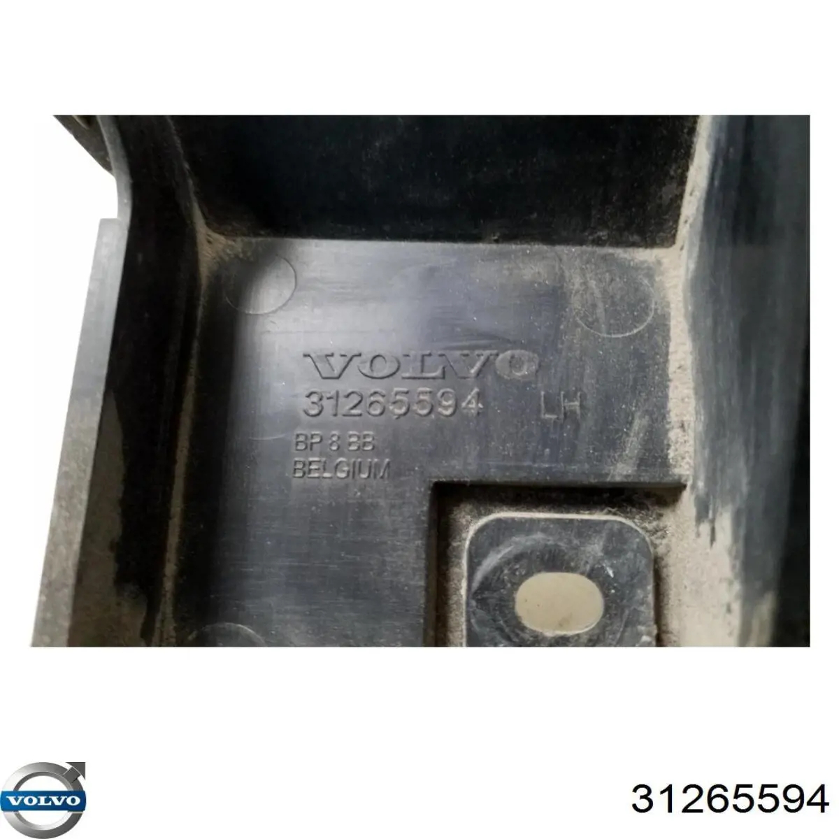 31265594 Volvo Левое крепление заднего бампера