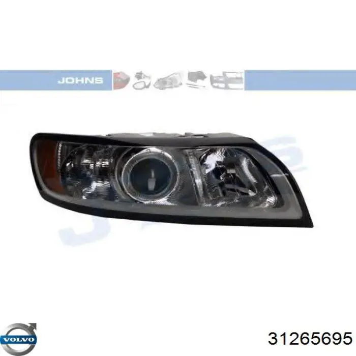 Правая блок фара Volvo 31265695 цена, от 170.20 USD