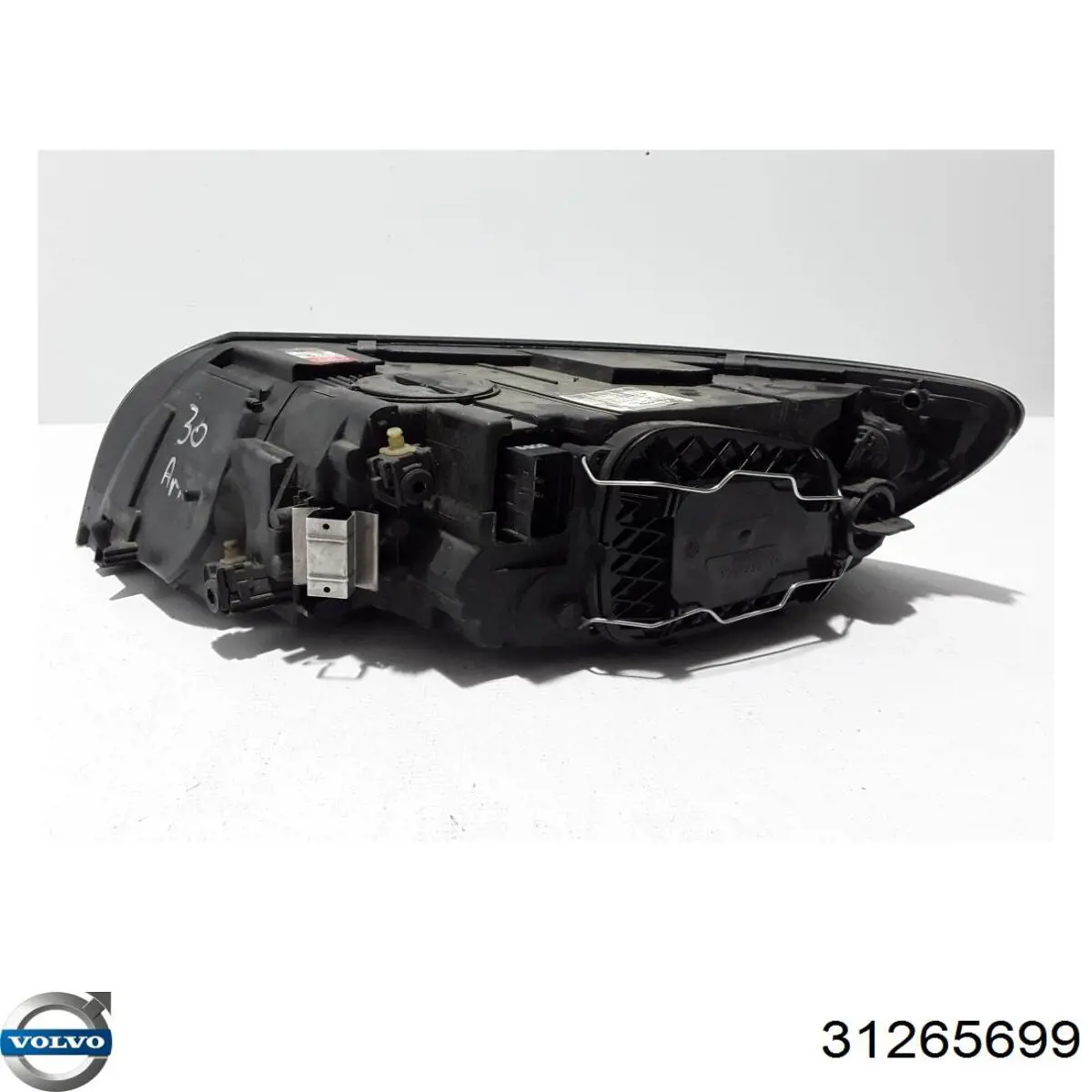 Купить 31265699 Volvo 