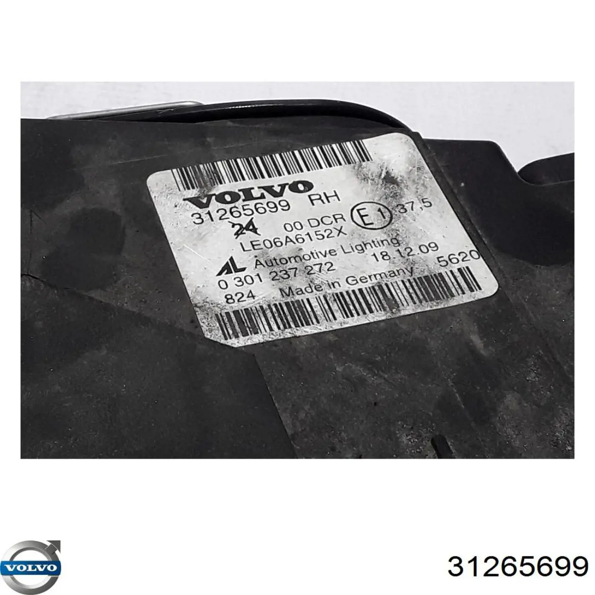  Volvo 31265699 цена, от 541.76 USD