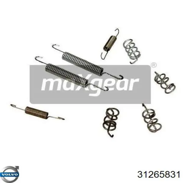 Трос ручного тормоза задний Volvo 31265831 цена, от 60.28 USD