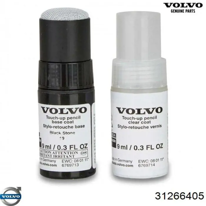 Купить 31266405 Volvo 