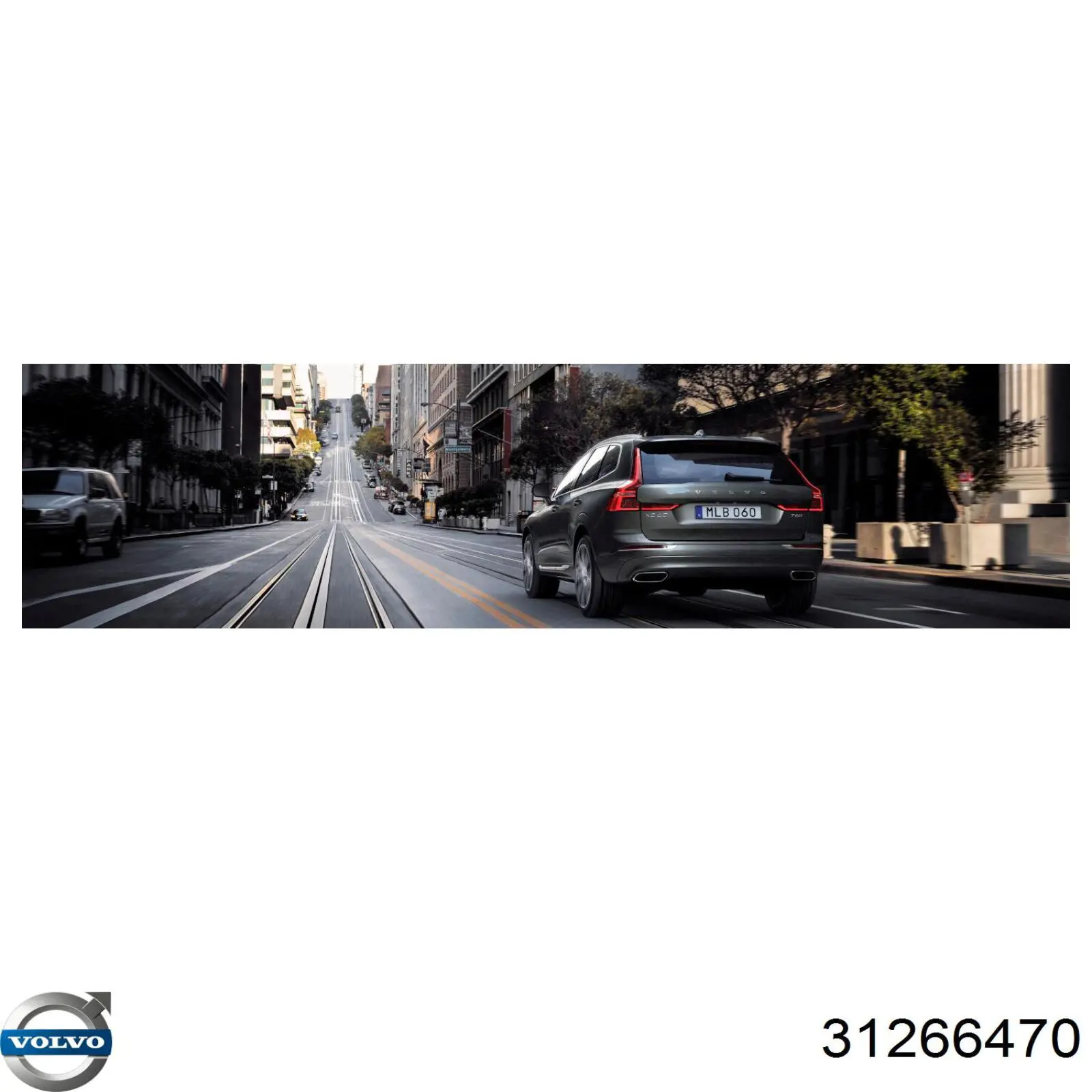  Volvo 31266470 цена, от 13.97 USD