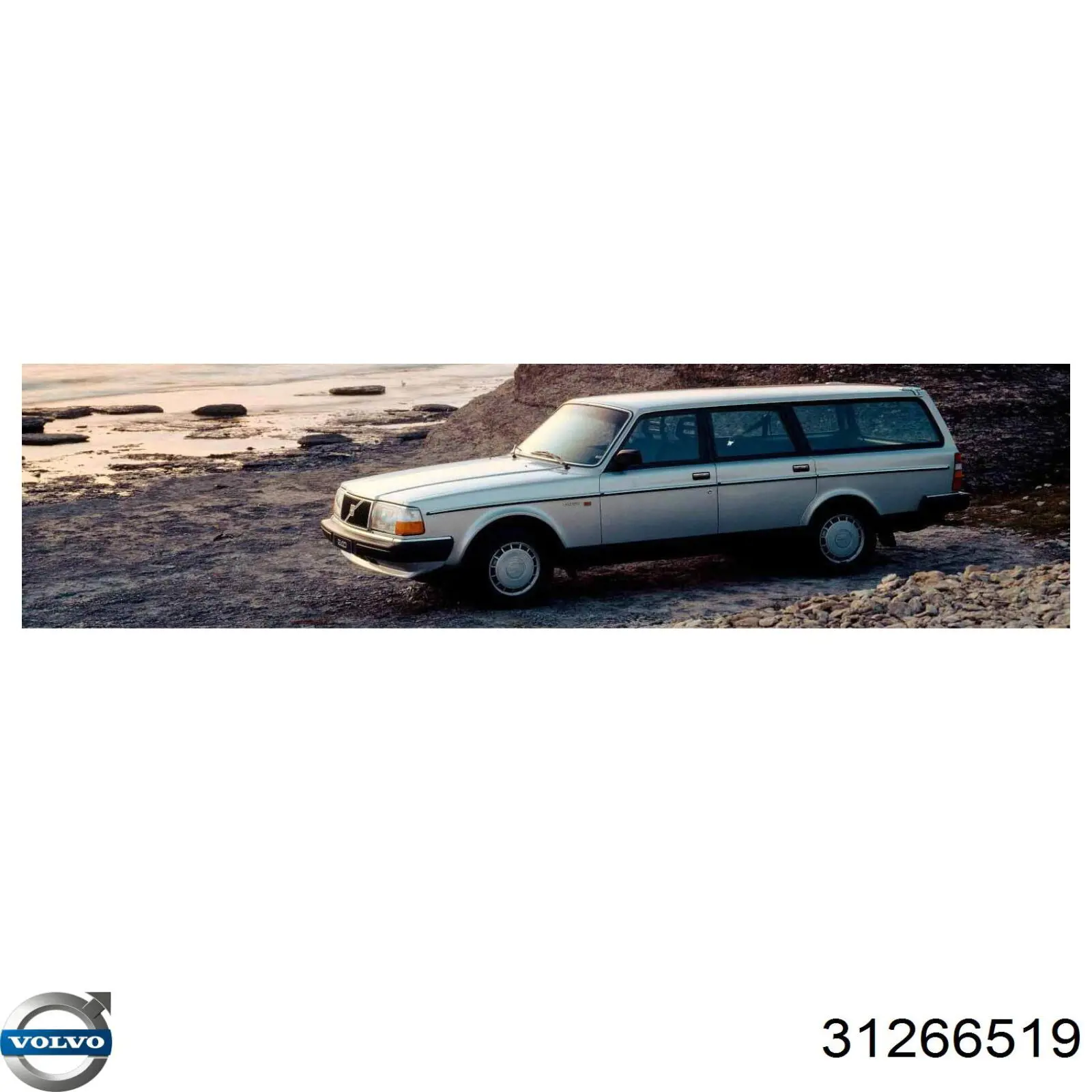 Краска-карандаш Volvo 31266519