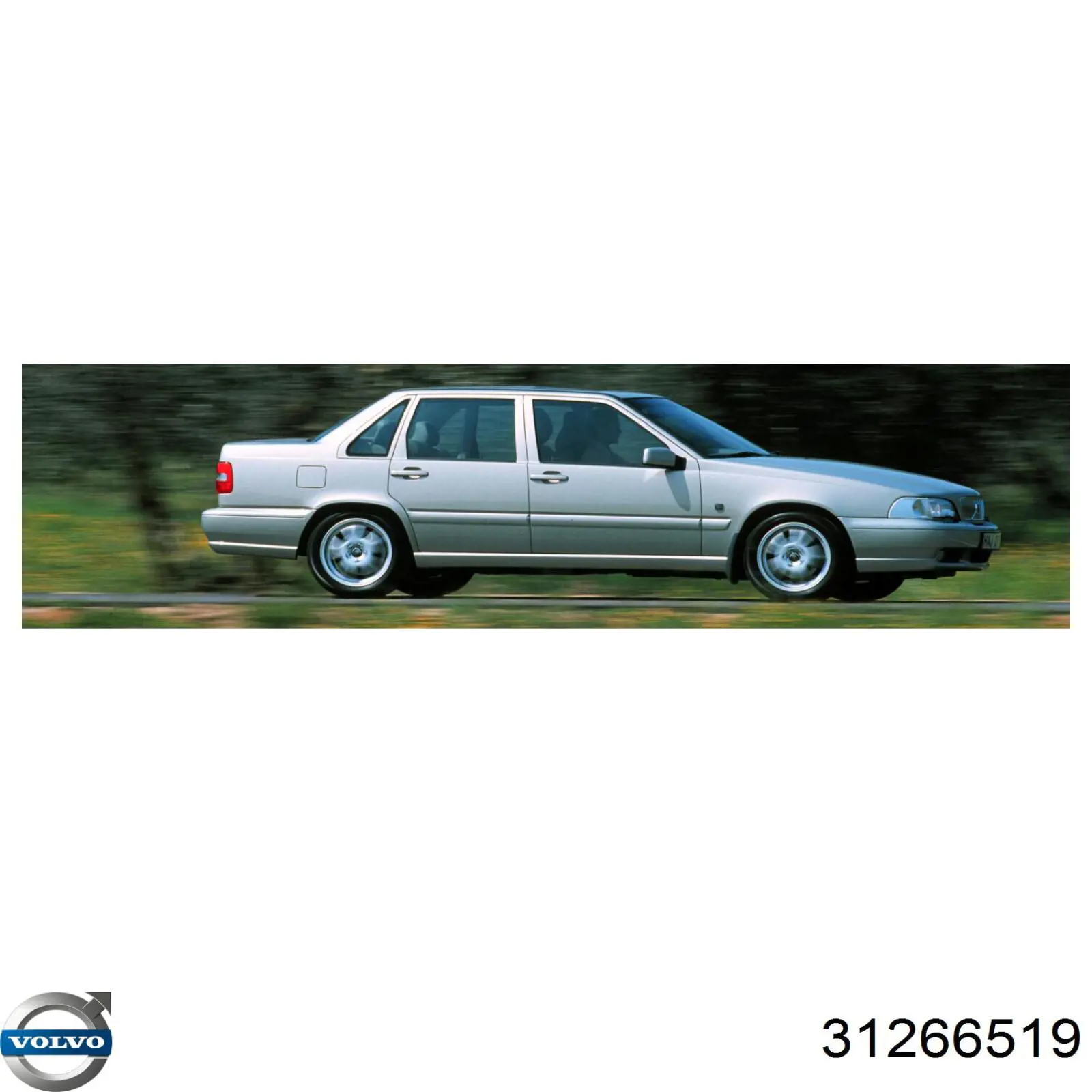 31266519 Volvo Краска-карандаш для заделки царапин