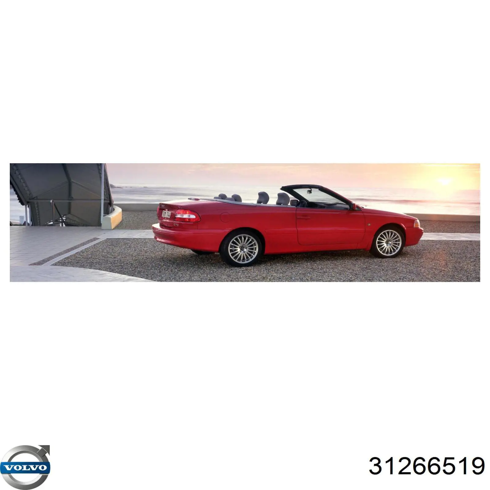 Купить 31266519 Volvo Карандаш восковой красный