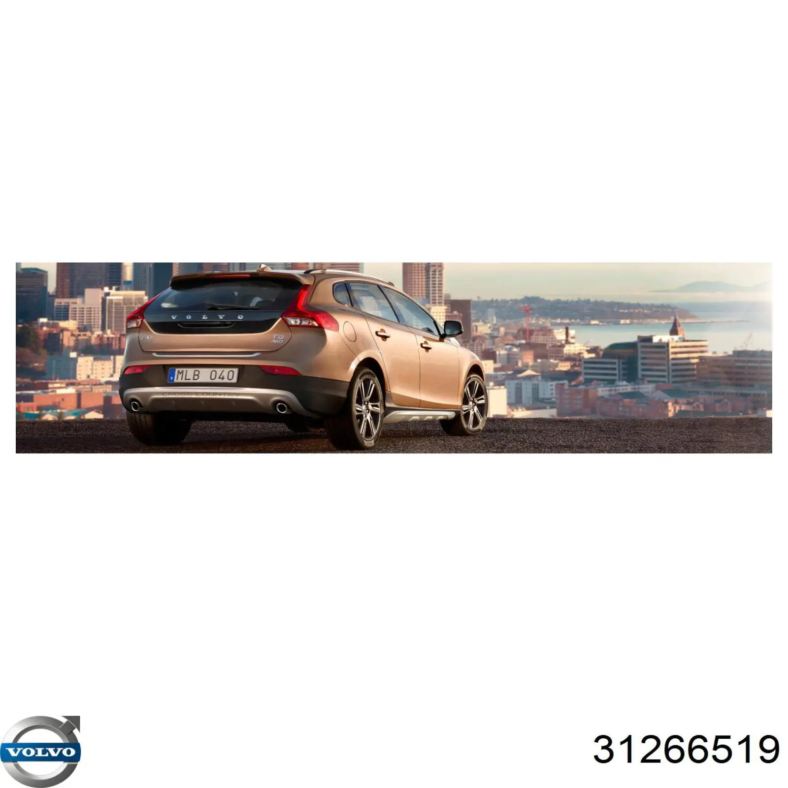 Карандаш тонирующий комплект Volvo 31266519 цена, от 15.72 USD