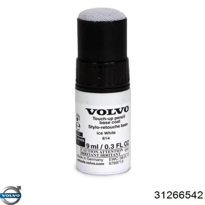 Купить 31266542 Volvo 