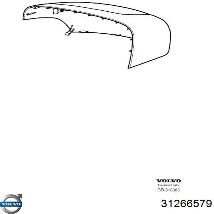  Volvo 31266579 цена, от 15.59 USD