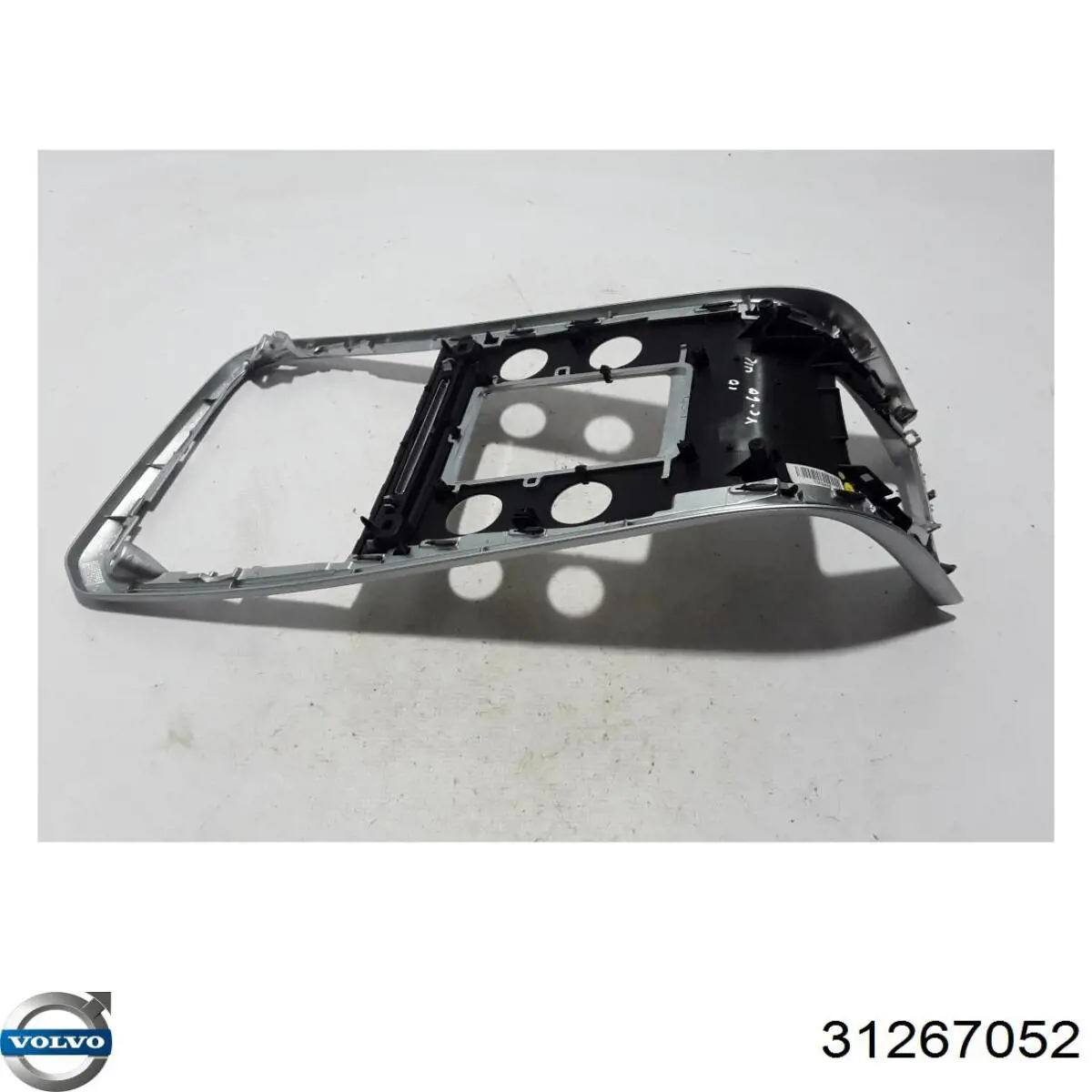 Купить 31267052 Volvo 