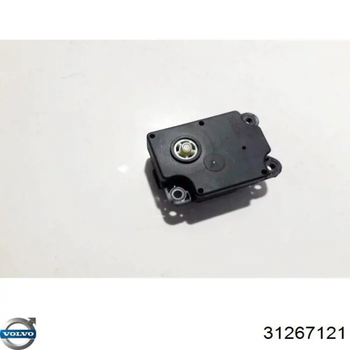 Купить 31267121 Volvo Мотор заслонки рециркуляции воздуха