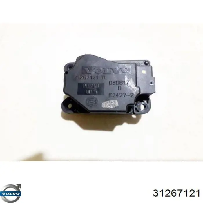 Мотор заслонки рециркуляции воздуха Volvo 31267121 цена, от 12.67 USD