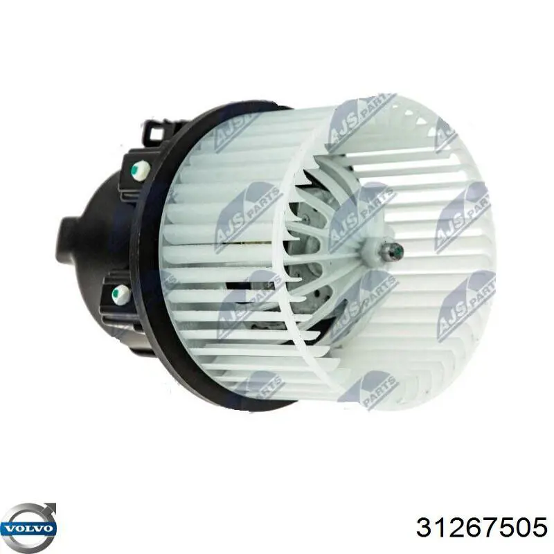 Мотор вентилятора печки (отопителя салона) Volvo 31267505 цена, от 64.05 USD