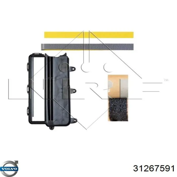 Радиатор испарителя кондиционера Volvo 31267591 цена, от 28.15 USD