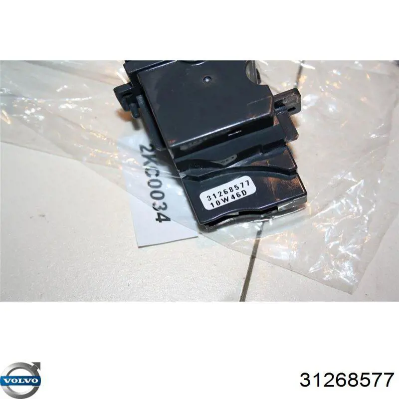 Купить 31268577 Volvo 