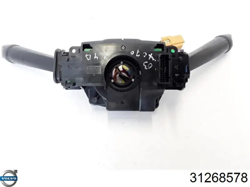 Переключатель подрулевой, левый Volvo 31268578 цена, от 63.35 USD