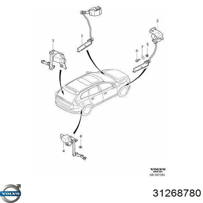 Датчик уровня положения кузова передний правый Volvo 31268780 цена, от 62.80 USD