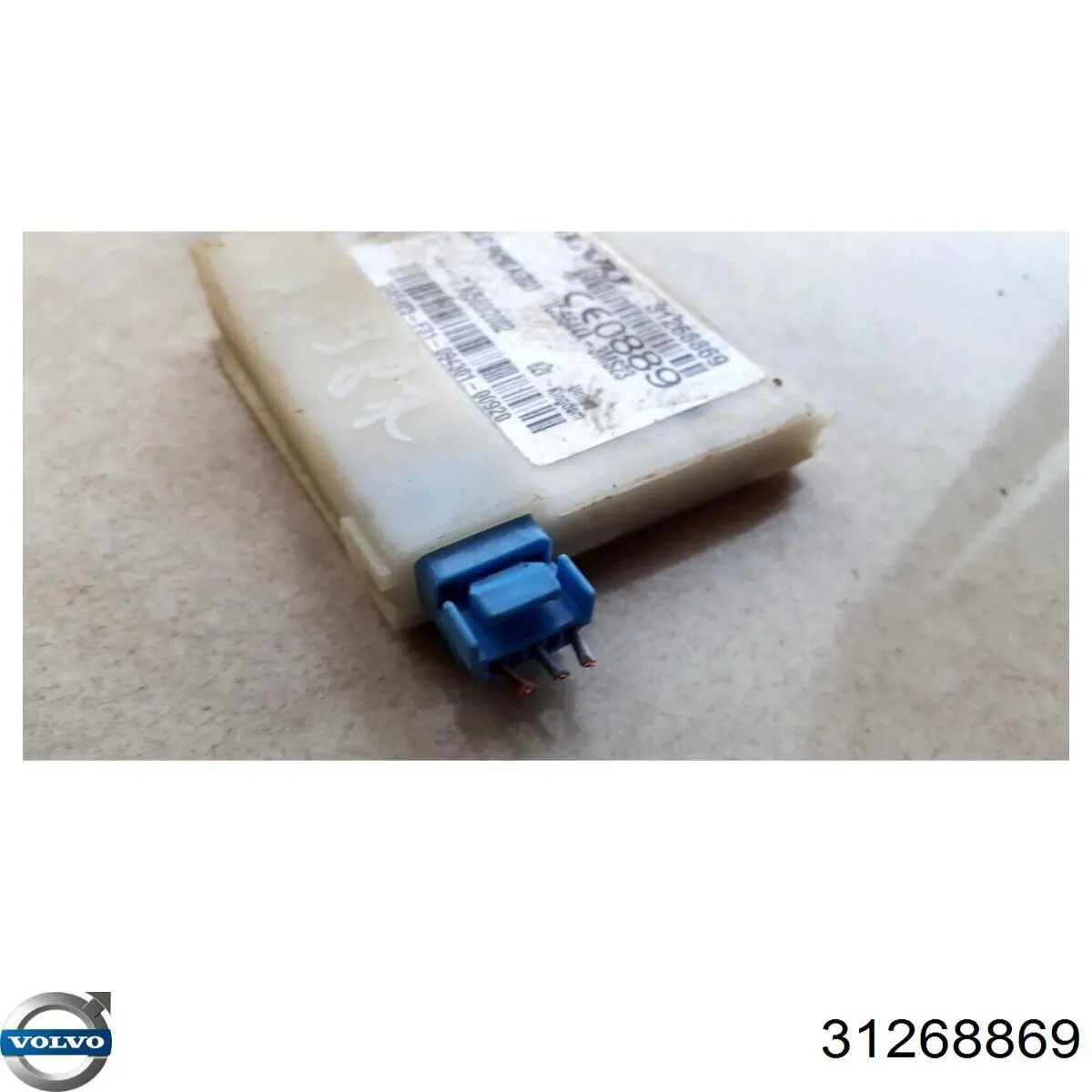 Купить 30772413 Volvo 