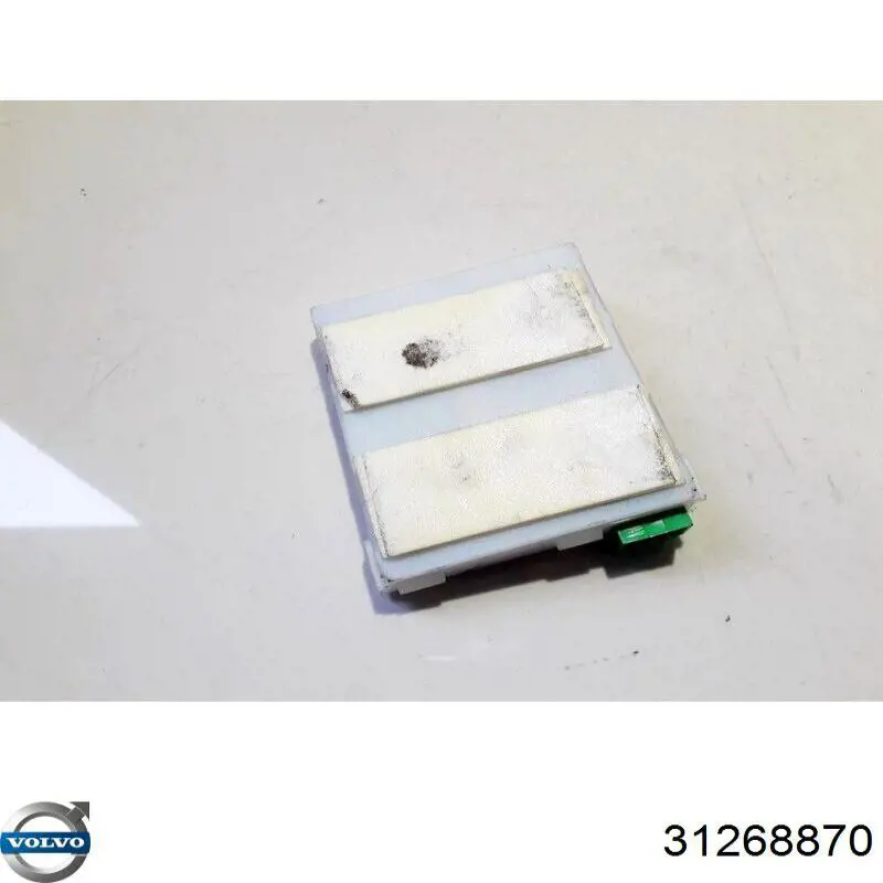 Volvo 31268870 цена, от 8.45 USD