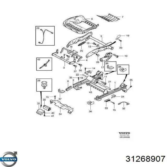 Реле подогрева сиденья Volvo 31268907