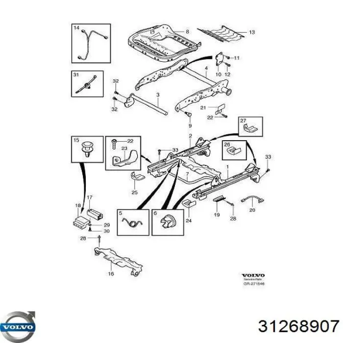 Реле подогрева сиденья 31268907 Volvo