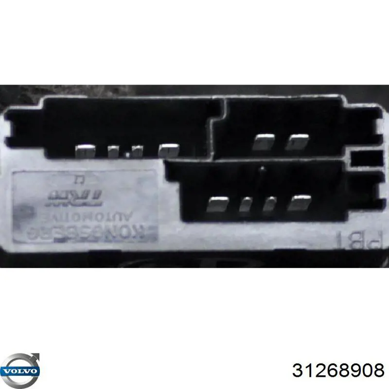 Купить 8697318 Volvo 