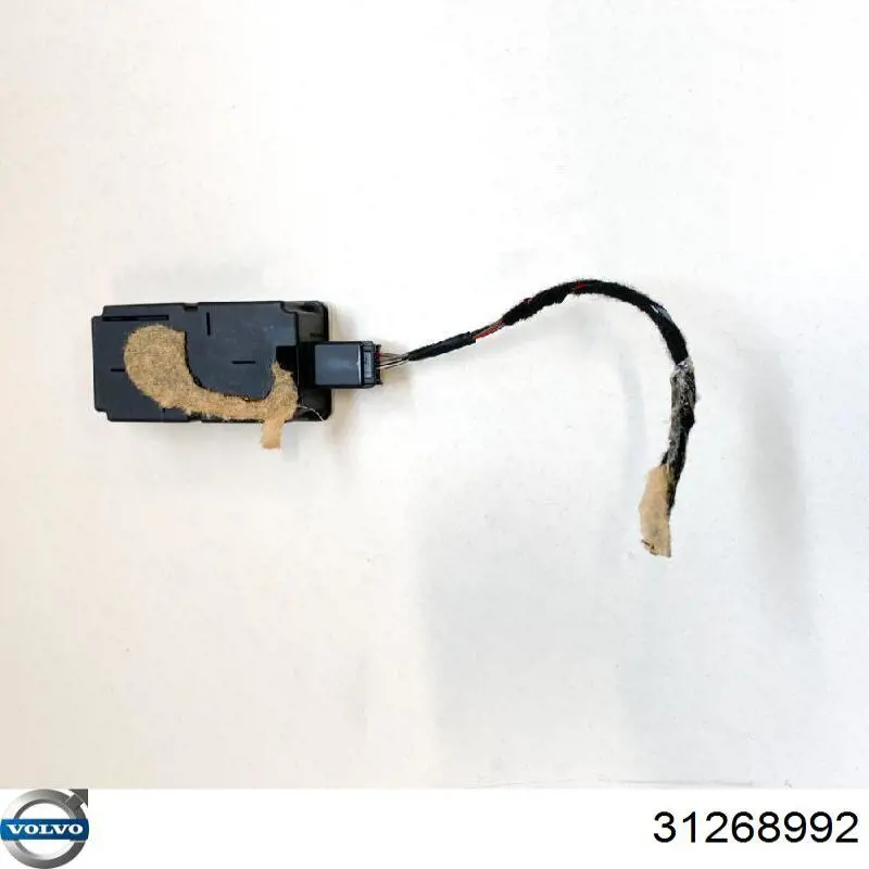 Купить 31268992 Volvo Блок управления центральным замком