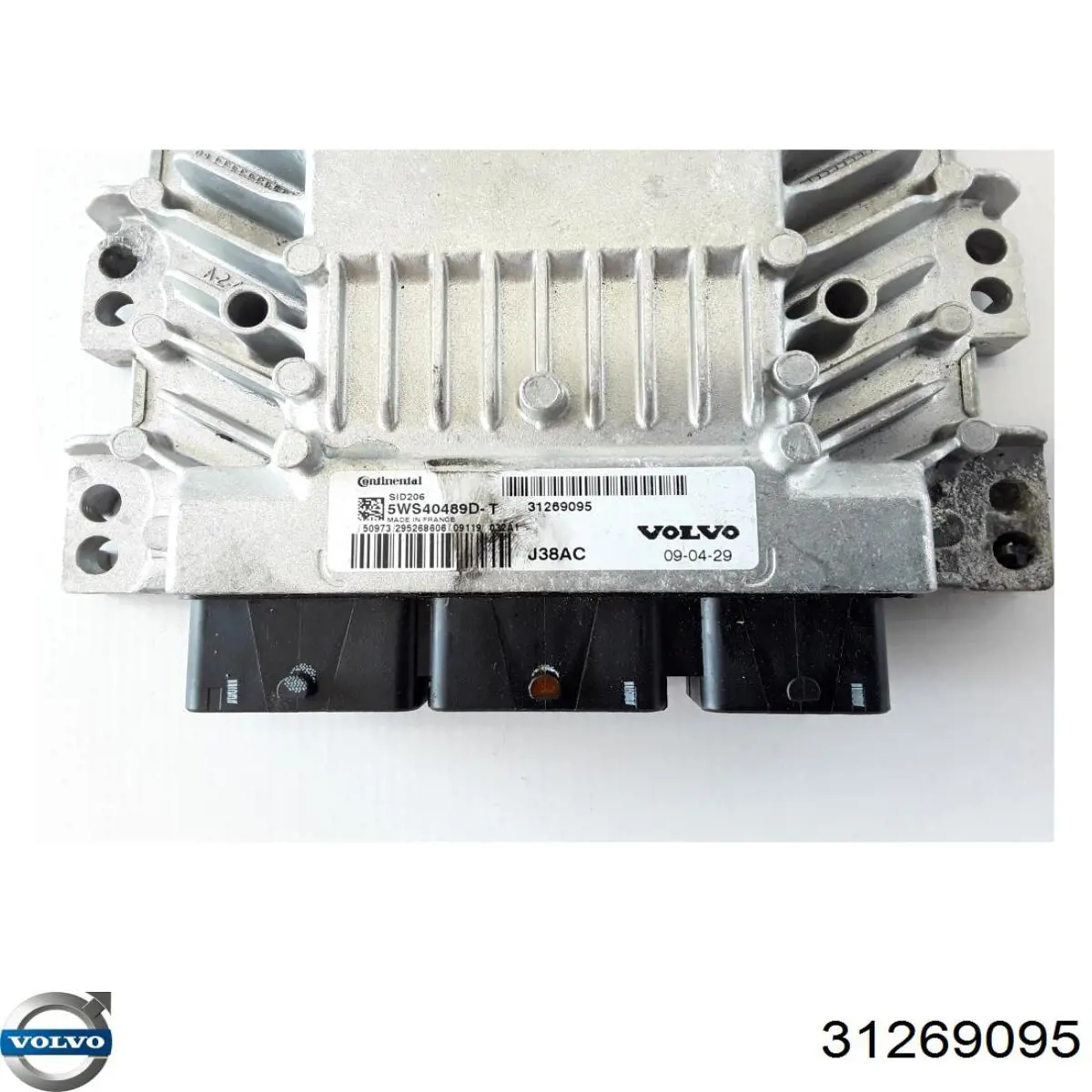  Volvo 31269095 цена, от 126.83 USD