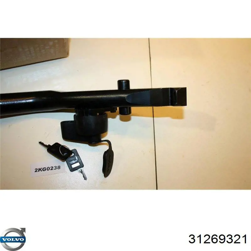 Купить 31269321 Volvo 
