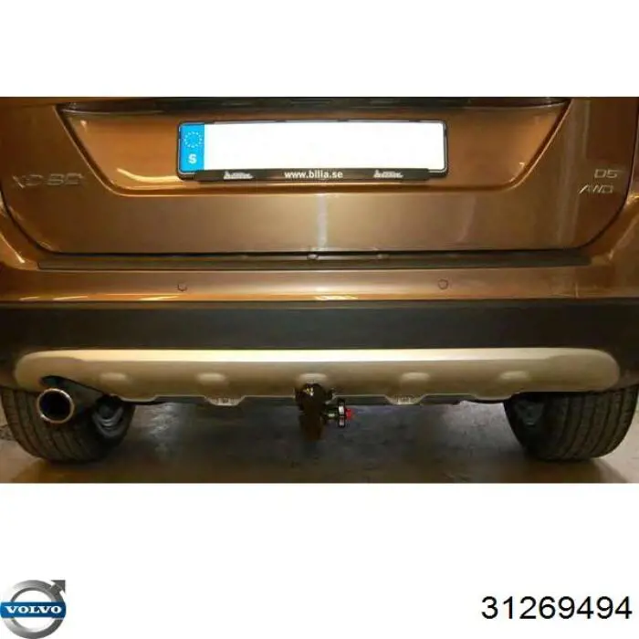  Volvo 31269494 цена, от 485.18 USD