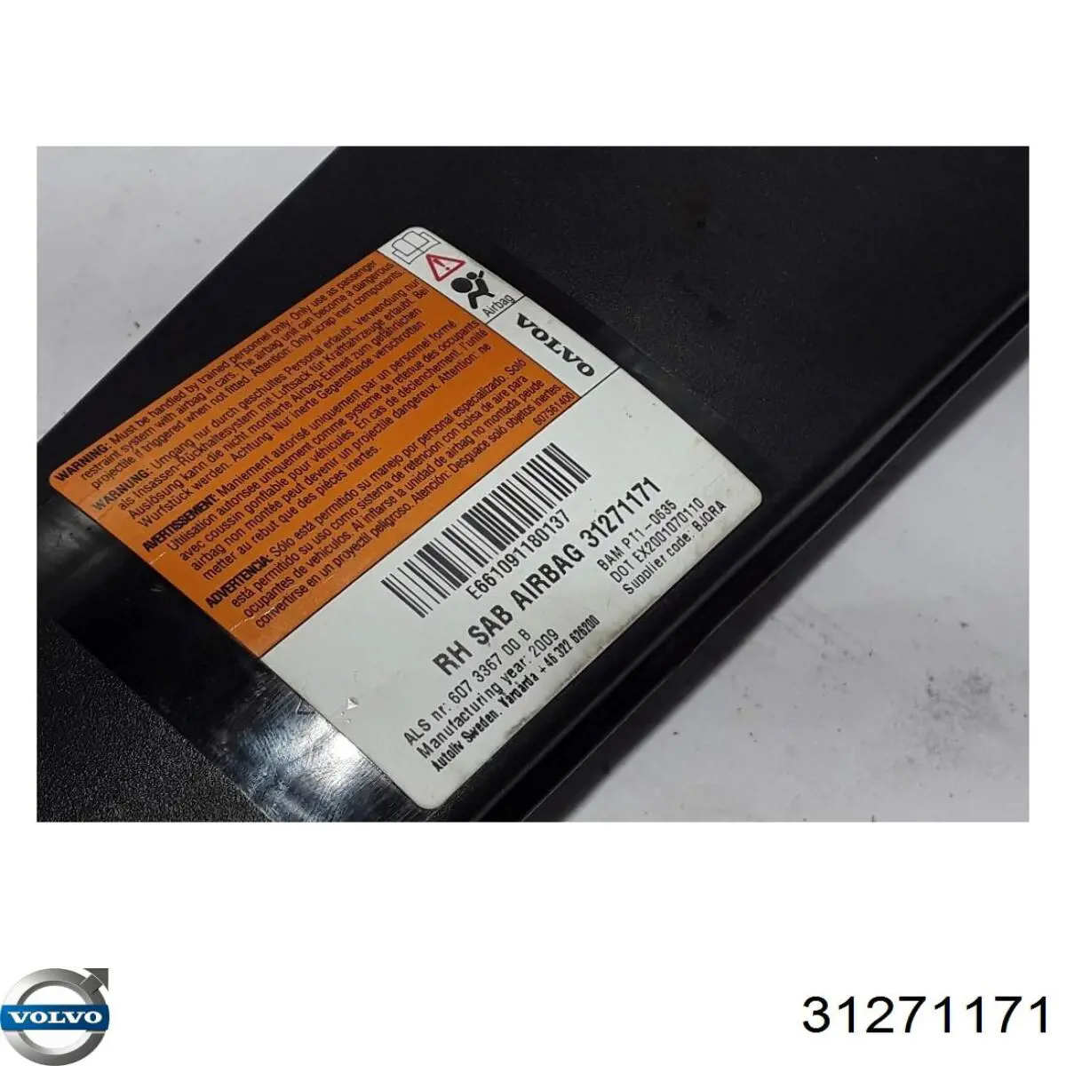 Купить 31271171 Volvo 