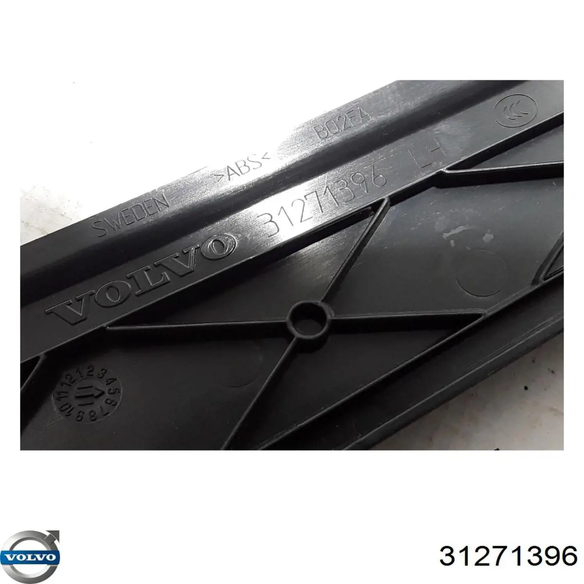  Volvo 31271396 цена, от 7.68 USD