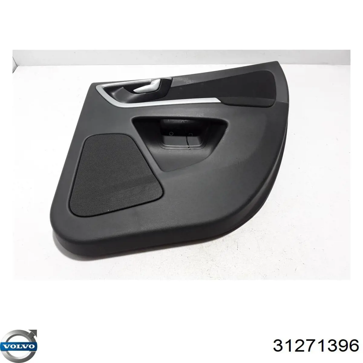 Купить 31271396 Volvo 