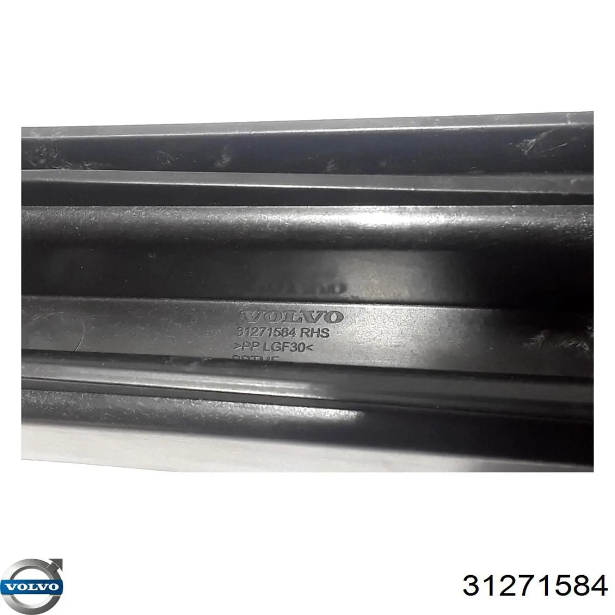 Купить 31271584 Volvo 