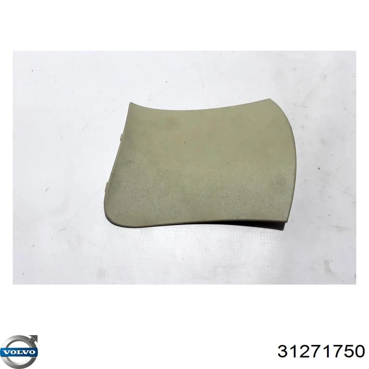  Volvo 30721203 цена, от 14.08 USD