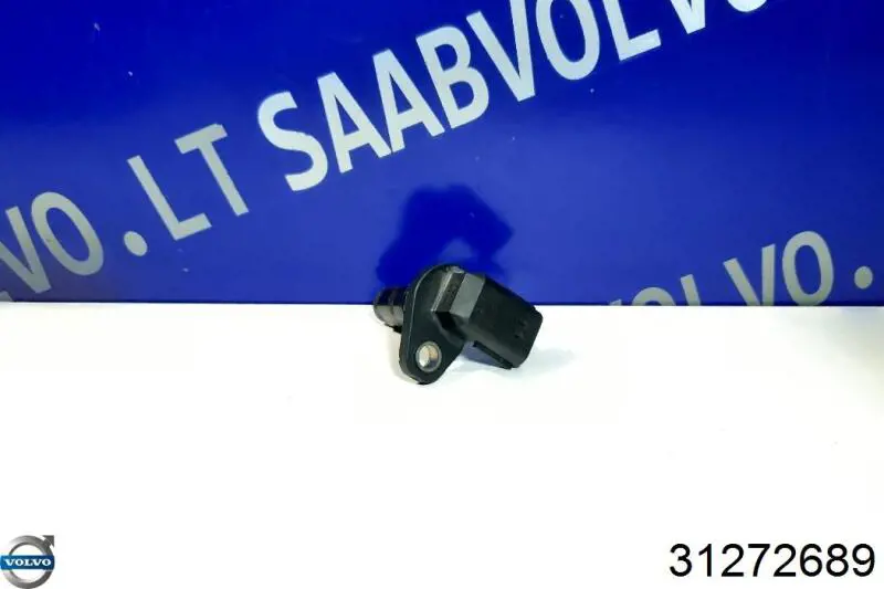 Купить 31272689 Volvo ДПРВ