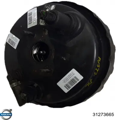 Вакуумник Volvo 30645376 цена, от 329.71 USD