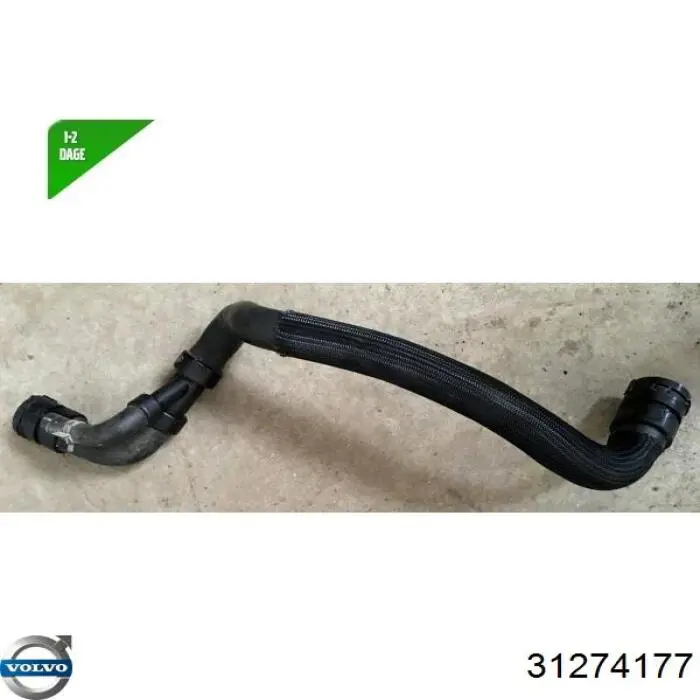 31274177 Volvo Патрубок радиатора охлаждения нижний