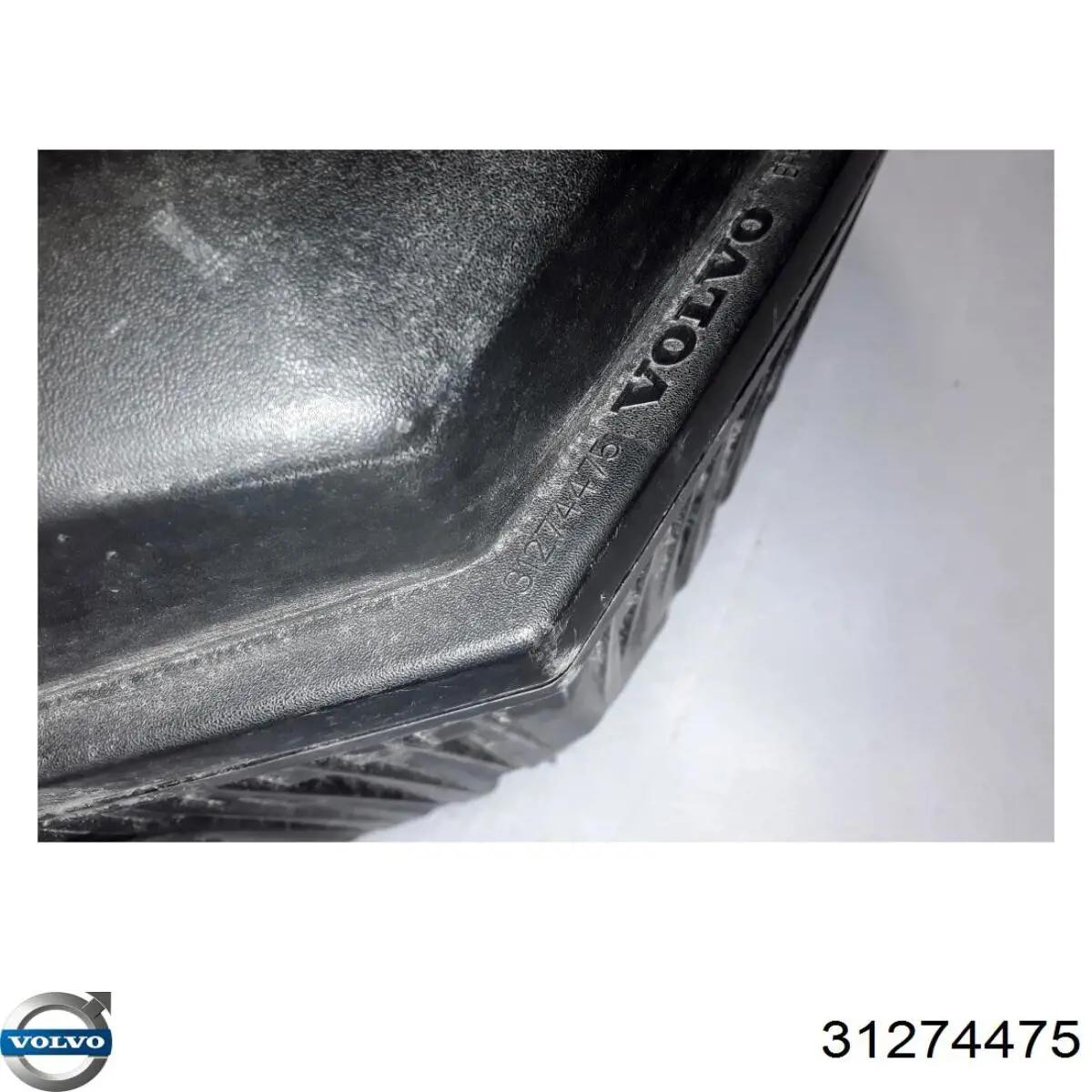 Корпус фильтра 31274475 Volvo