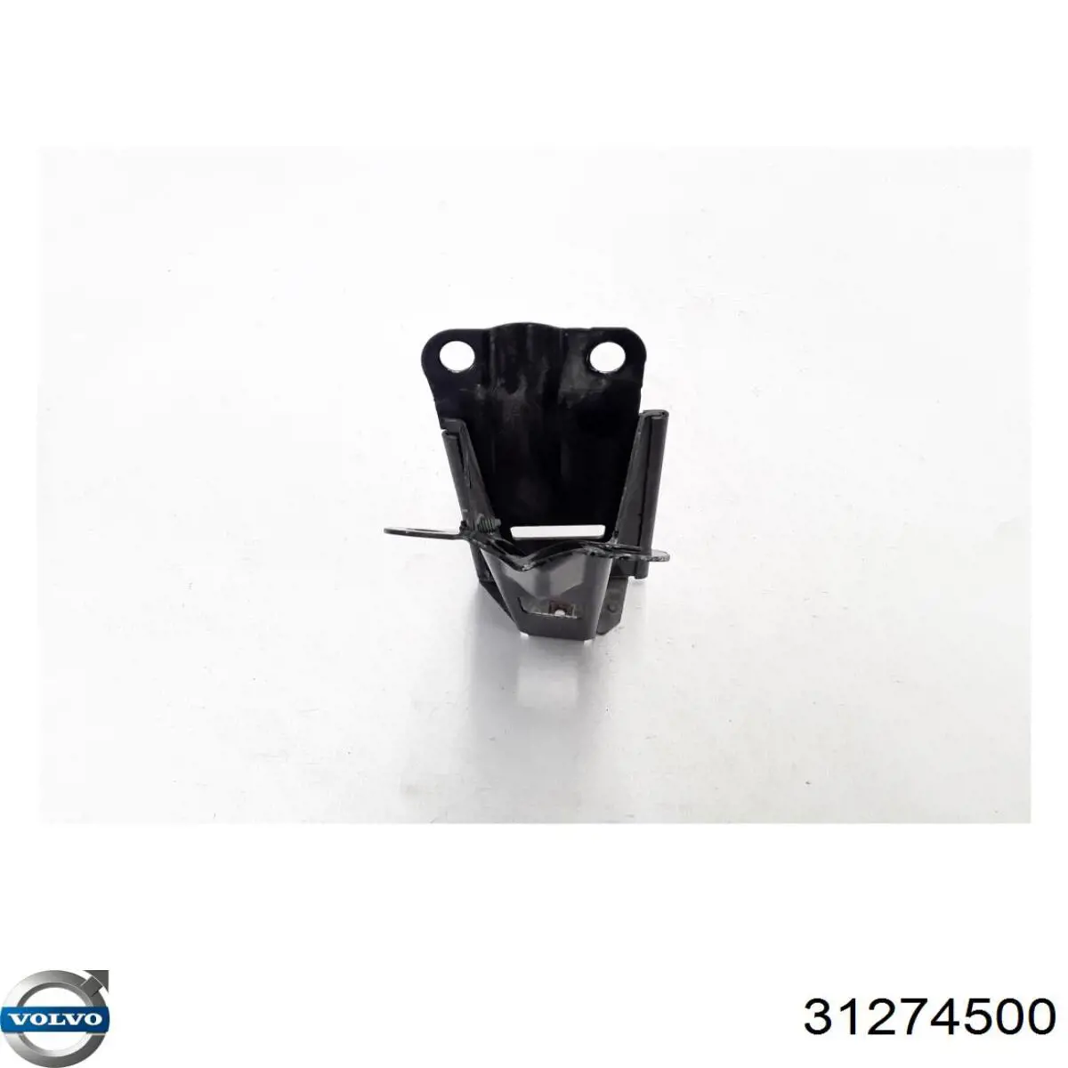 Купить 31274500 Volvo 