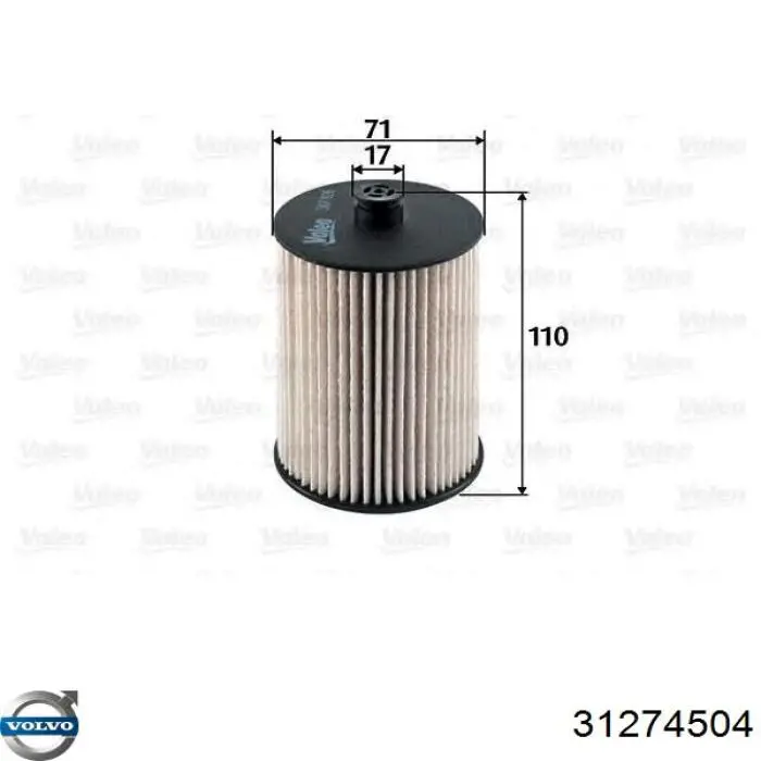 31274504 Volvo топливный фильтр